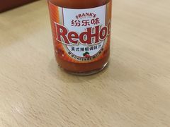 -萨莉亚意式餐厅(天河城购物中心店)