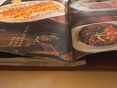 -山南熏肉大饼(辽菜旗舰店)