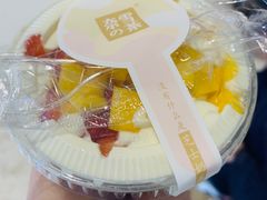 -奈雪的茶(湖滨银泰in77C区PRO店)
