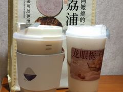 -阿嬷手作(南宁水晶城店)