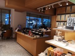 -tea'stone (万象天地店)