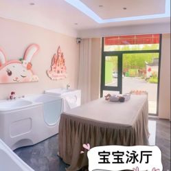 -宝馨月月子中心(友谊医院店)