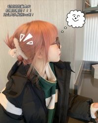 -AYO SALON