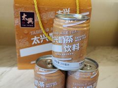 -香港茶餐厅文化体验馆(茶山镇店)