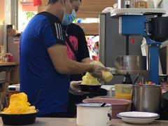-串妹花式冰粉(乐山总店)
