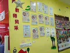 -贝乐乐高机器人教育(南环汇邻广场校区)