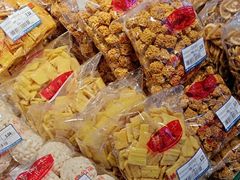 -丽达购物中心(崂山店)