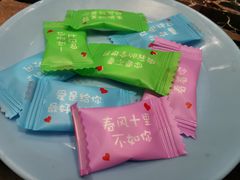 -谭鸭血老火锅(漳州路店)