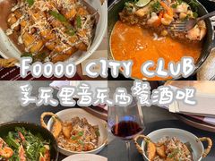 -合景·悠方(成都店)