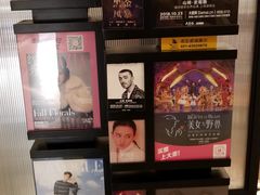 -VESH COFFEE(定西路店)