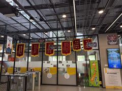 -小小特工运动馆(宝山三邻桥中心)