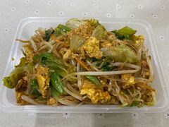 -老周记顺德双皮奶