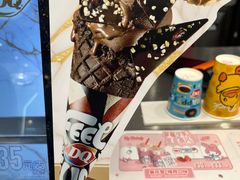 -DQ·蛋糕·冰淇淋(通州万达店)