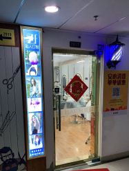 -Z.F私人订制