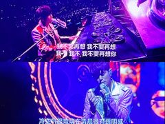 -山西体育中心红灯笼体育场