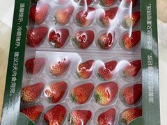 -山姆会员商店(杨桥西路店)