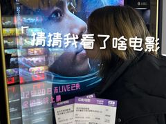 -金光华广场