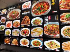 -小老汪饭店(裱褙巷店)