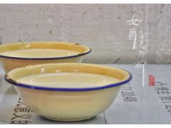 热豆浆-春麗吃飯公司(工体店)