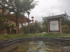 -白桦林温泉谷