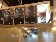 -KOI Thé(厦门国贸广场店)