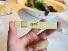 -顺峰(农展馆店)