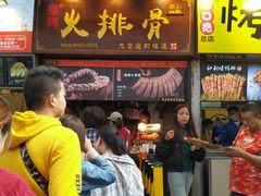 门面-八一好吃街·高品美食广场