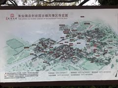 -朱仙镇启封故园景区