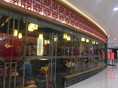 -井格重庆火锅(临平银泰城店)