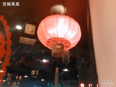 大堂-鹤乡东北菜(崮山路店)