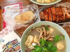 -金原鸭血粉丝汤·汤包·脆皮烤鸭(南京博物院店)