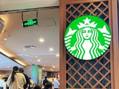 等位区-星巴克(广州正佳广场4层店)