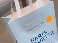 -巴黎贝甜(五道口店)