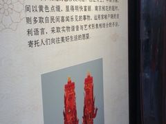 -南京市民俗博物馆(甘熙宅第)