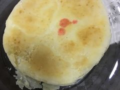 -杏好遇见你(总店)