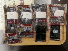 -北京同仁堂郑州药店(金水东路旗舰店)