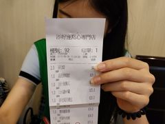 账单-添好运点心专门店(深水埗店)