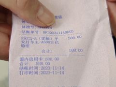 -慈铭体检中心(工农大路店)