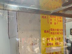 -文山荷鲜居(翠湖店)