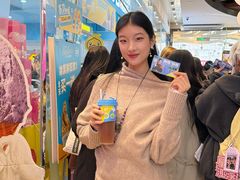 -美罗城