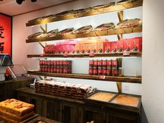 -嘉凌码头·重庆特产手工火锅底料(洪崖洞九楼店)