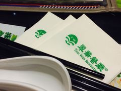 -翠华餐厅(湾仔店)