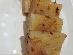 香煎萝卜糕-稻香酒家(天河城店)