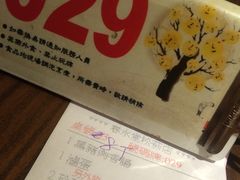 -春水堂人文茶馆(松烟文创店)