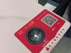 -八合里潮汕鲜牛肉火锅(福州万象城店)