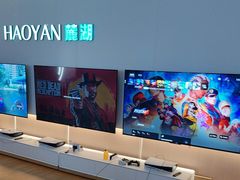 -麓湖国际水疗