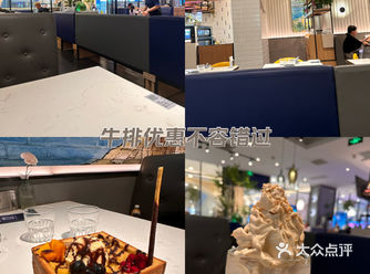 之前常去世纪汇的鹿港小镇，结果关门大吉了，正好这次去