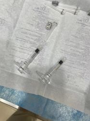 -深圳艺星医疗美容医院