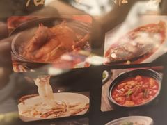 -味仙居(环城南路店)