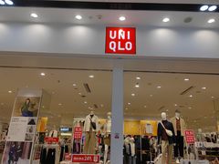 -优衣库(东莞东城万达广场店)